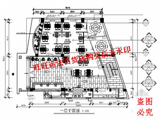 某鱼府中式餐厅设计施工cad图纸室内设计装修dwg图