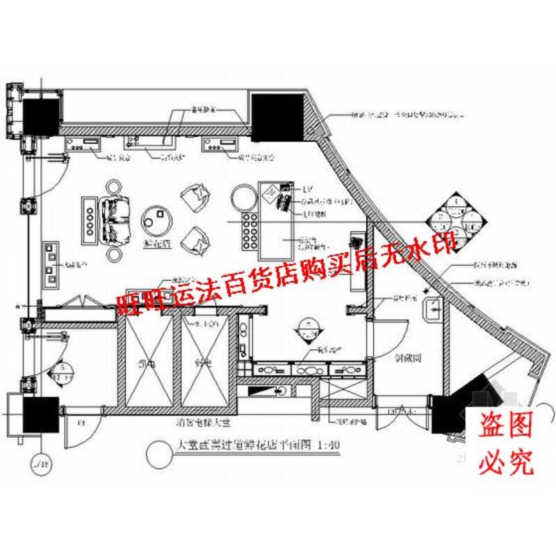 酒店鲜花店室内设计施工cad图纸室内设计装修dwg图