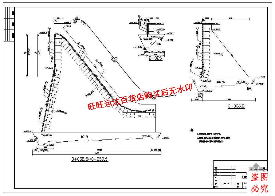 浆砌石大坝技施cad图纸水利工程dwg图