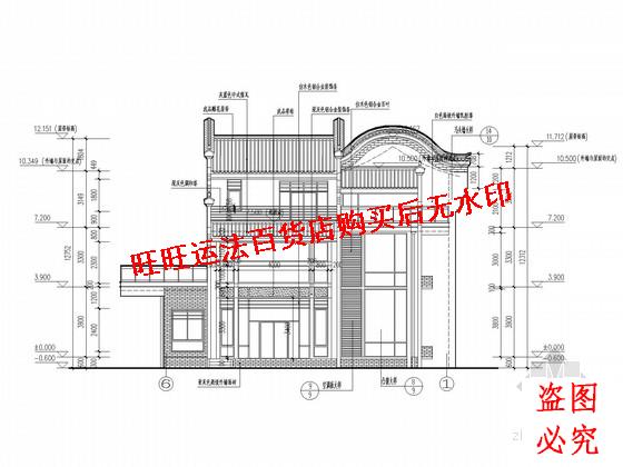 4层坡屋顶框架别墅建筑结构施工cad图纸结构设计dwg图