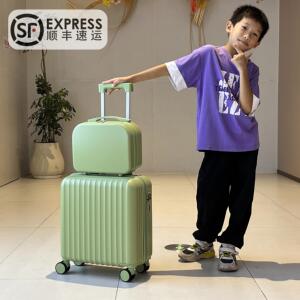 20寸登机行李箱女2024新款小型学生拉杆旅行密码箱男生结实耐用孩