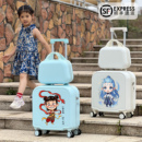 箱 儿童行李箱女孩小型轻便18寸登机小学生拉杆箱卡通可坐旅行密码