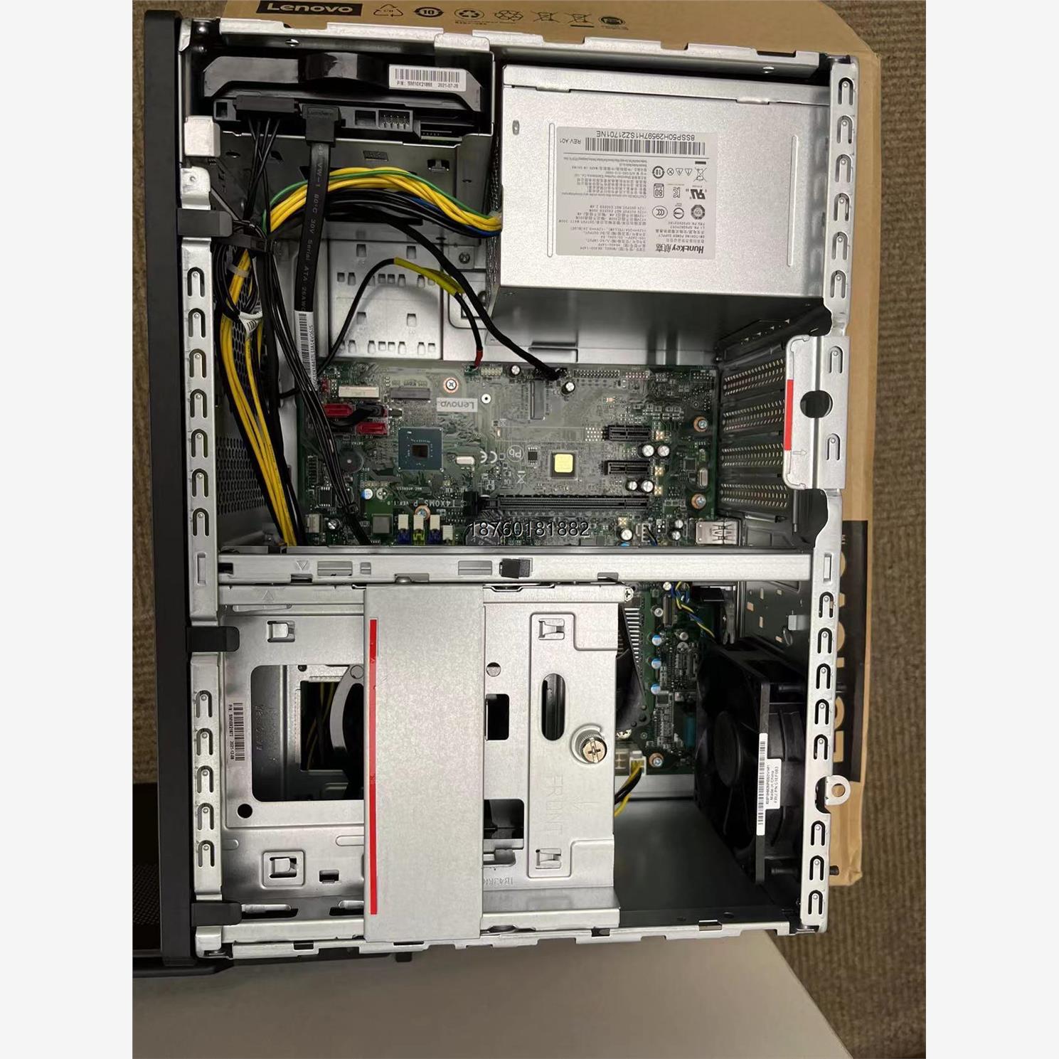 议价I5-10400主机；ThinkServer T100C