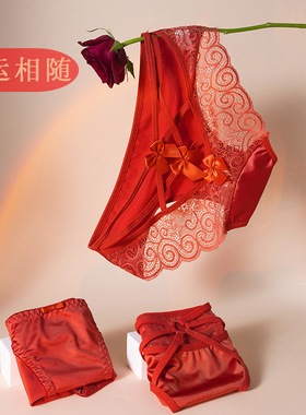 内衣内裤女性感蕾丝红色女2023新款蕾丝内裤女大码纯欲性感内裤