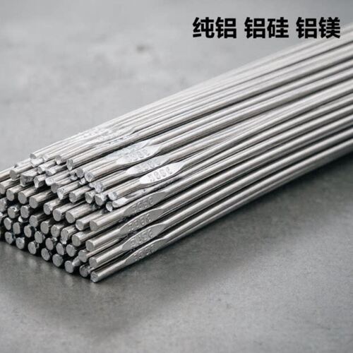 铝合金焊丝ER5356铝镁ER5183纯铝1100铝硅4043铸铝4047铝气保焊丝