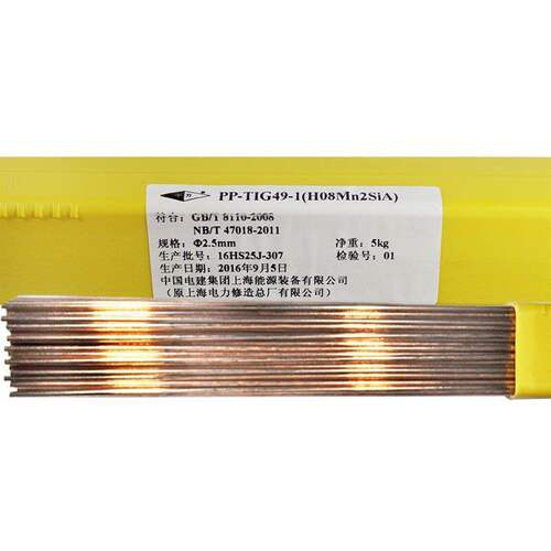 ER49-1氩弧焊丝H08Mn2SiA