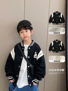 男童外套儿童棒球服2026新款帅气中大童春秋装洋气上衣春款炸街潮