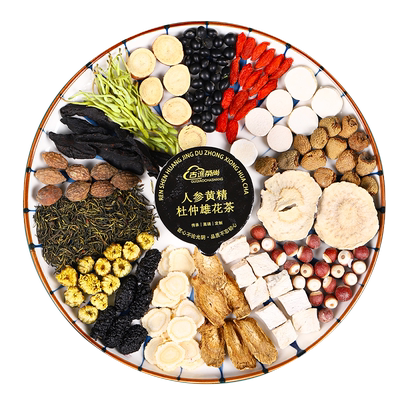 【高阶款】男士参精五宝茶茶