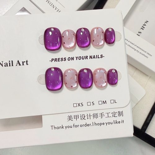 【紫气东来】爆款显白紫色猫眼波点纯手工穿戴甲日常简约美甲贴片