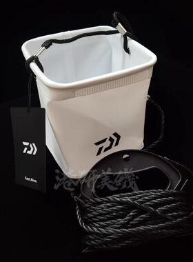 DAIWA达亿瓦24款迷你折叠取水桶