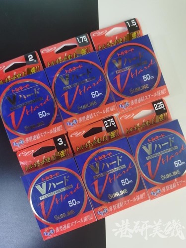 sunline日本v-hard矶钓鱼碳素线