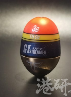 日本TSURIKEN钓研新款GT金蛋灵敏远投海钓矶钓阿波浮波浮漂
