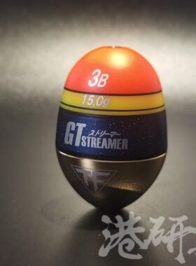日本TSURIKEN钓研灵敏远投浮漂