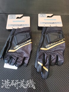 SHIMANO禧玛诺GL-100/101V露指春夏透气薄款钓鱼手套矶海钓路亚