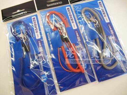 日本SHIMANO西喜玛诺RP-001K失手绳护杆打饵勺绳柄勺海钓矶钓用品