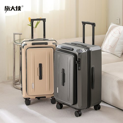 侧开盖深仓超大容量行李箱34寸男