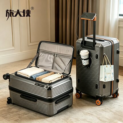 旅大侠侧开大容量行李箱六轮可扩展多功能拉杆箱旅行箱登机箱男女