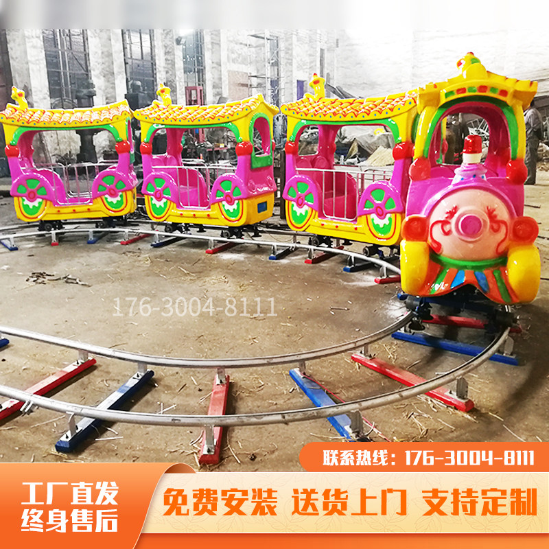 儿童游乐园游艺设施设备公园广场大型组合式游乐设备