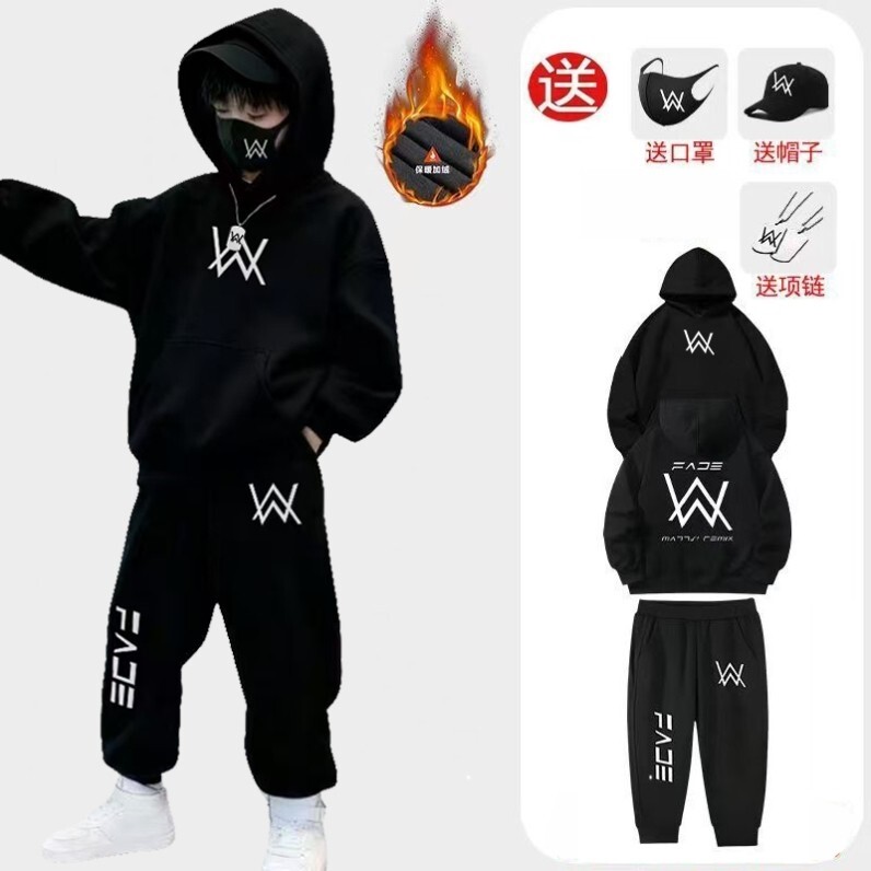 艾伦沃克嘉豪同款衣服儿童连帽卫衣秋冬季中大童纯棉套装strong哥