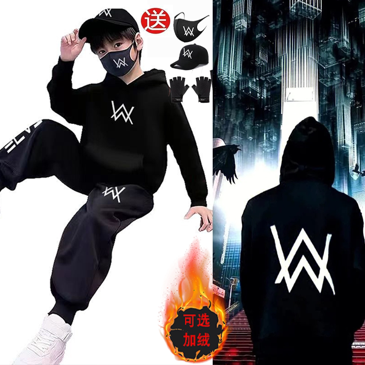 嘉豪同款战衣卫衣加绒裤子套装DJ学生衣服秋冬季纯棉儿童宽松外套