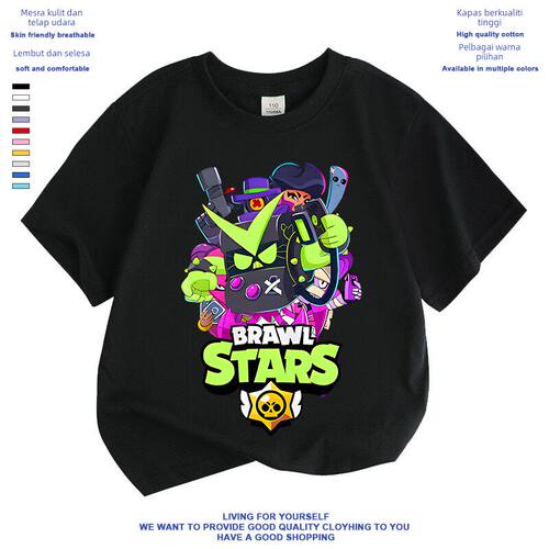 荒野乱斗Brawl Stars童装卡通游戏纯棉上衣夏季男女童百搭圆领T恤