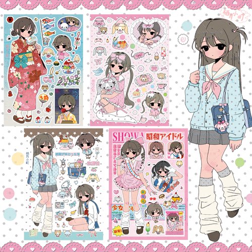 栖月小町×椰椰汁原创手帐贴纸咕卡贴纸人物贴a6可爱少女新日系