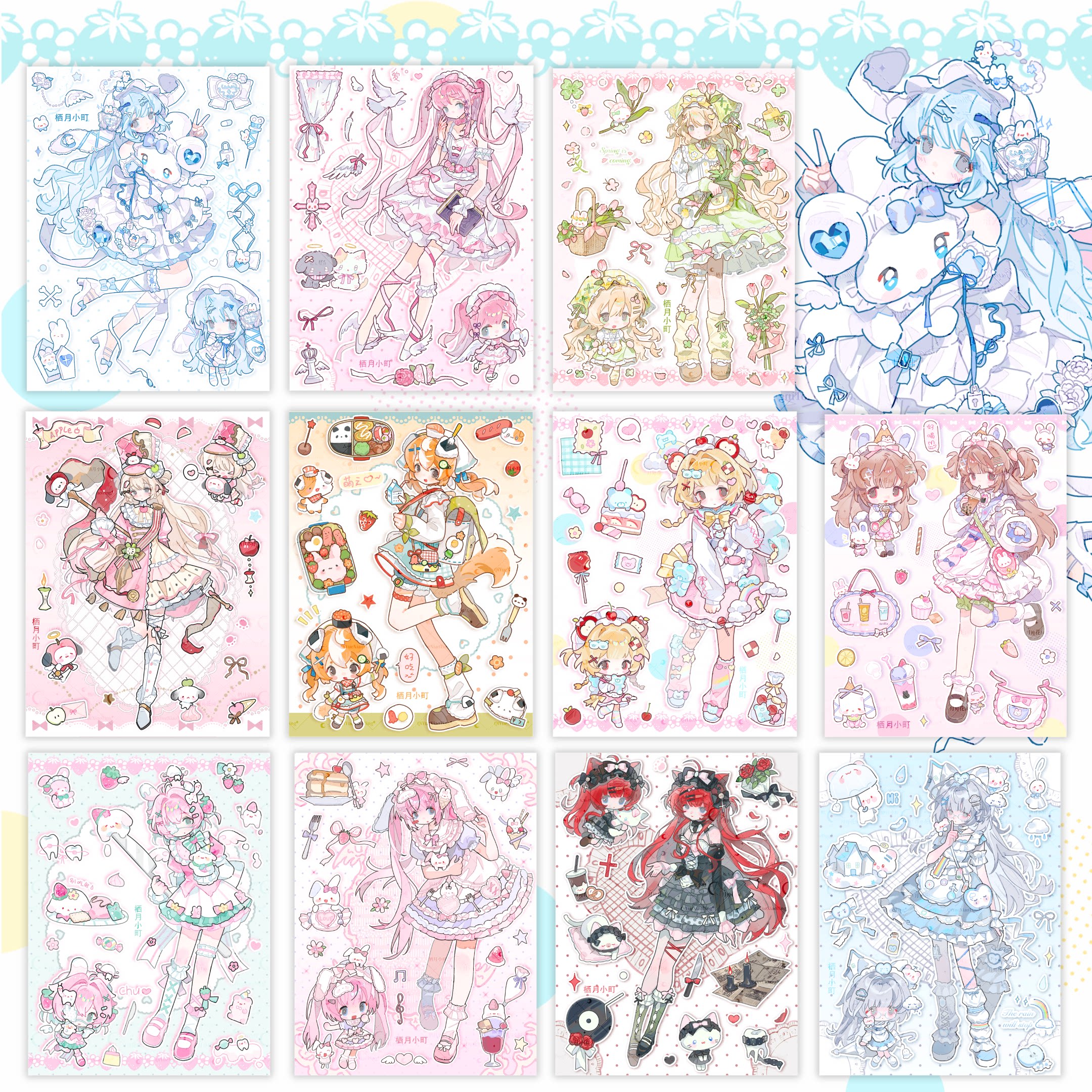6月新品栖月小町×银河 原创人物贴纸手帐贴纸a6可爱拼贴素材