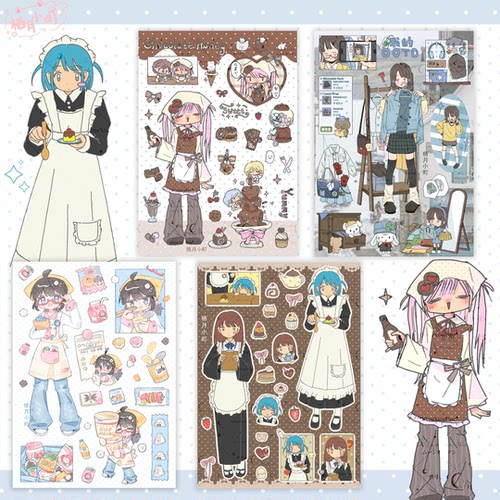 4月新品栖月小町原创人物贴纸咕卡手帐贴纸a6可爱切膜拼贴素材