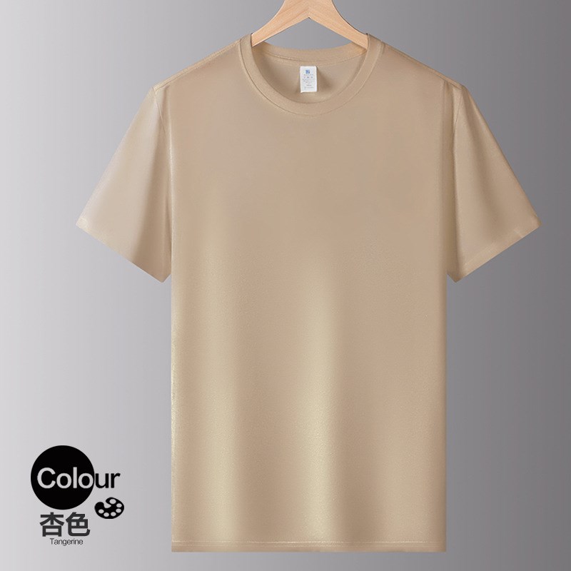 纯棉t恤企业广告文化衫定印制logo刺绣图团体工作服diy短袖班服男