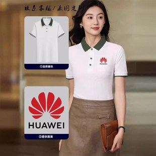 高级冰丝POLO衫 工作服印logo短袖 t恤企业团体翻领展会文化衫