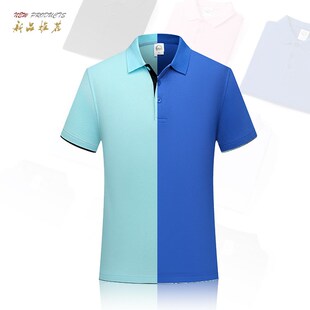 纯棉工作服t恤定制印logo短袖 工衣印字刺绣 团体装 文化广告polo衫