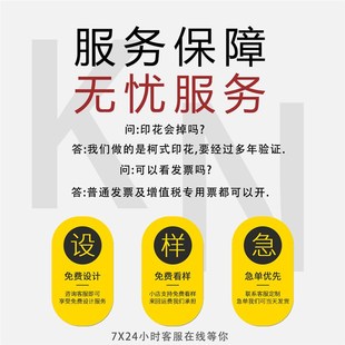 印花刺绣纯棉t恤定制衣服工作服男女活动亲子 新疆长绒棉polo衫
