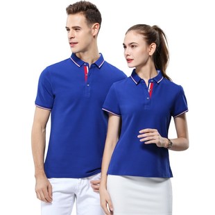 夏季 工作服t恤印logo字图刺绣 纯棉polo广告衫 定制企业翻领文化衫