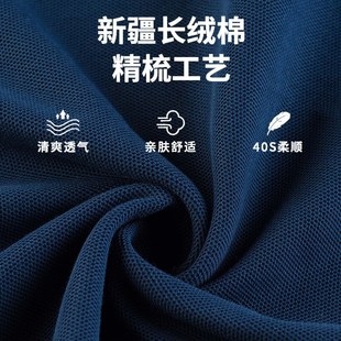 工衣t恤刺绣字图男式 工作服定制polo衫 短袖 企业文化衫 印logo夏季