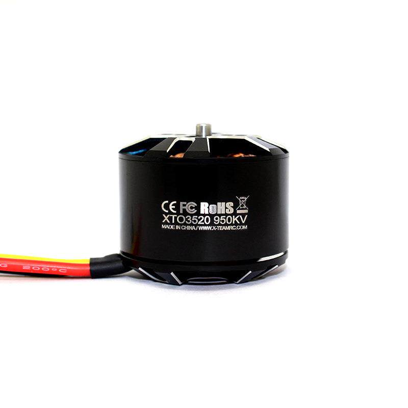 3520四旋翼多轴航拍测绘巡线工业无人机无刷动力电机马达