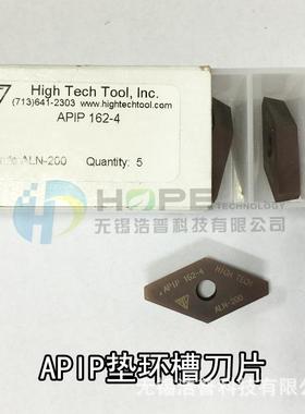 APIP162-4ALN-200刀片槽刀片垫环槽刀片