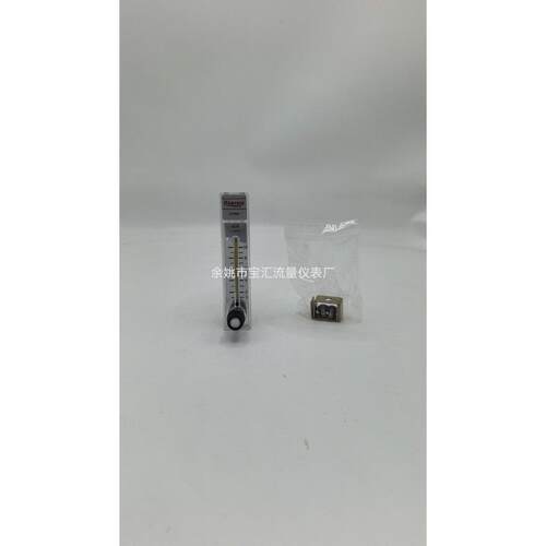 Z-7000系列流量计易于拆卸面板式有机波微小气体液体玻璃流量计