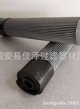 润滑油滤芯G130-S00-000-X0000S0玻璃纤维液压油滤芯管道过滤器
