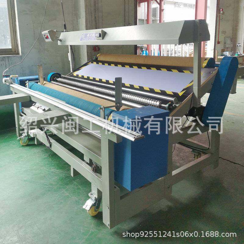 厂家供应MG-G21型验布打卷机自动对边验布卷布机针织卷布机,纺织面料/辅料/配套,其他纺织机械,淘宝优惠券,粉丝福利购,淘宝优惠卷