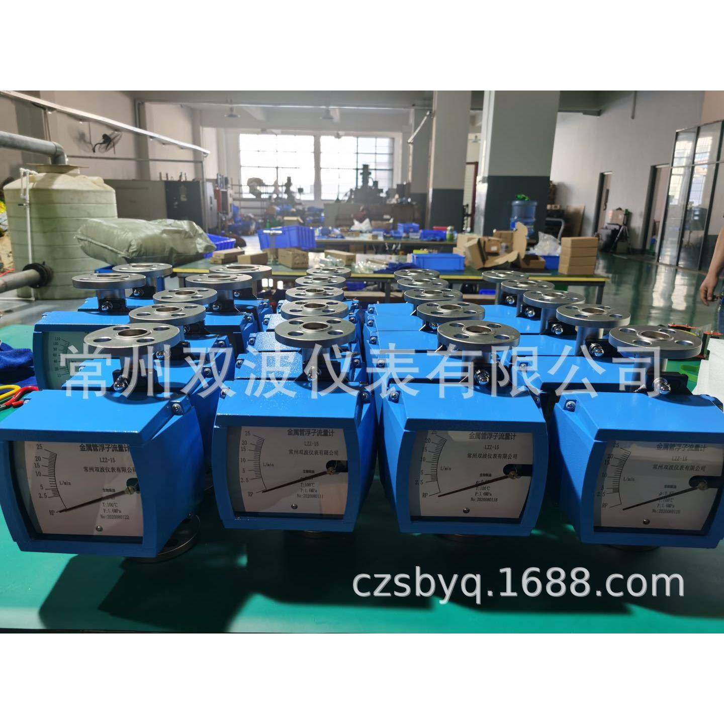 远传型4-20ma液晶显示LZZ-15F衬F46四氟金属管转子浮子流量计厂家,工业油品/胶粘/化学/实验室用品,其他实验室设备,淘宝优惠券,粉丝福利购,淘宝优惠卷