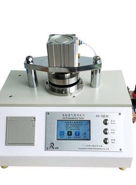 供应RH-TQL50低透气度测定仪皮革透气度仪葛尔莱透气度测定仪