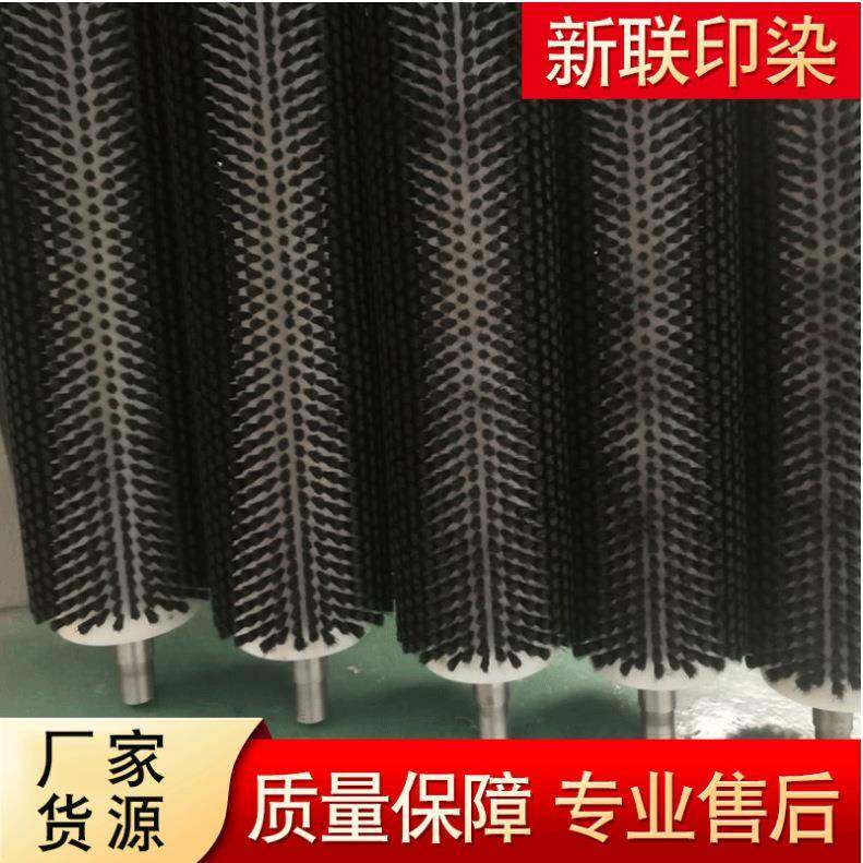 辊件厂家工厂直供毛刷辊单双层冷水辊分丝辊网眼辊冷却轮印染,纺织面料/辅料/配套,其他纺织机械,淘宝优惠券,粉丝福利购,淘宝优惠卷