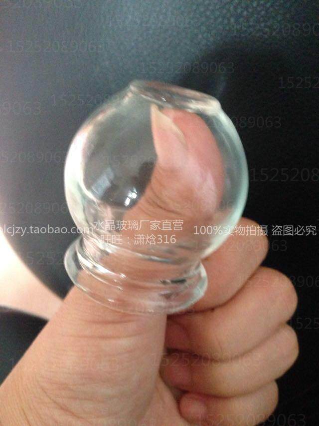 4-16只特小号小一号拔罐器中医火罐玻璃家用面部拔罐走罐足底拔罐