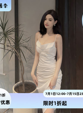 『限时2折起』白色吊带裙内搭连衣裙女2024新款性感法式气质