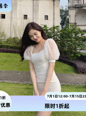 『限时2折起』甜美白色连衣裙女短裙夏季2024新款收腰高端小清新