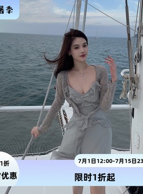 2折nicky 灰色花边短款针织小开衫外套女2025春秋新款设计感小众