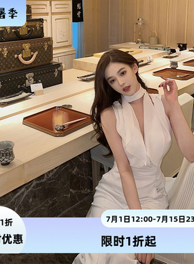 nicky 『限时3折起』法式短款白色设计感女小众2024年夏季百搭