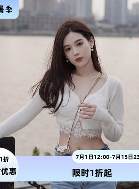 『限时2折起』白色短款小香毛衣针织开衫外套女春秋内搭2025新款