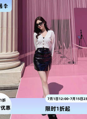 『限时2折起』高腰黑色肌理皮裙百搭半身裙高腰包臀短裙显瘦新款