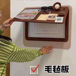 电表箱毛毡板遮挡装饰中古风入户玄关电闸配电箱遮丑免打孔不伤墙